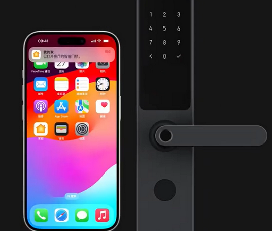 庄浪iPhone维修站分享在iPhone上使用家庭钥匙开启智能门锁 