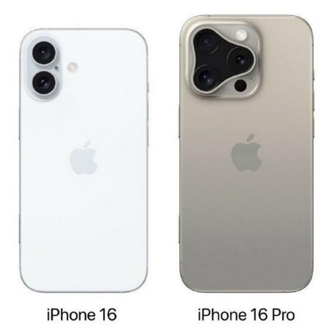 庄浪苹果16维修网点分享iPhone16系列提升明显吗 