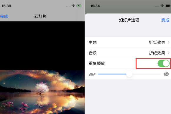 庄浪苹果14维修店分享iPhone14相册视频如何循环播放