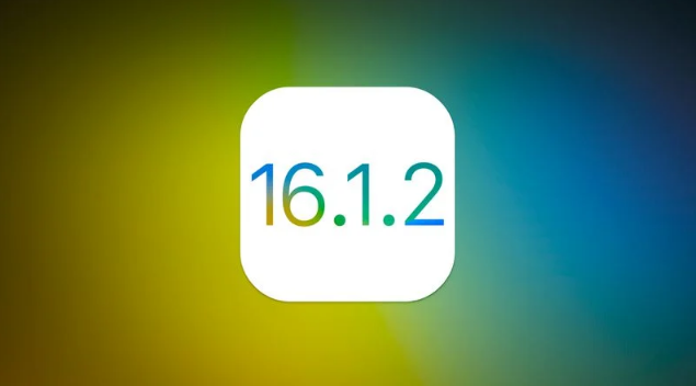 庄浪苹果维修分享iOS 16.2有Bug能降级吗？ iOS 16.1.2已关闭验证 