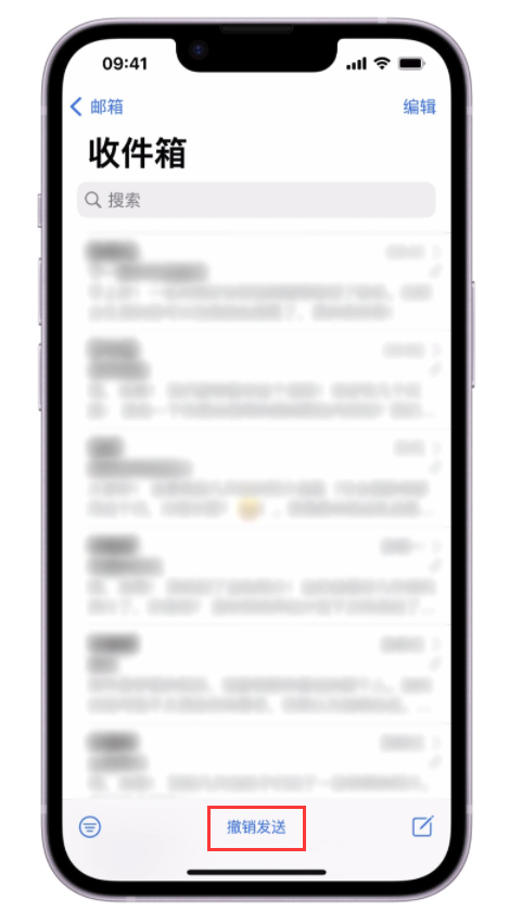 庄浪苹果手机维修分享iOS 16 最实用的 5 个新功能 