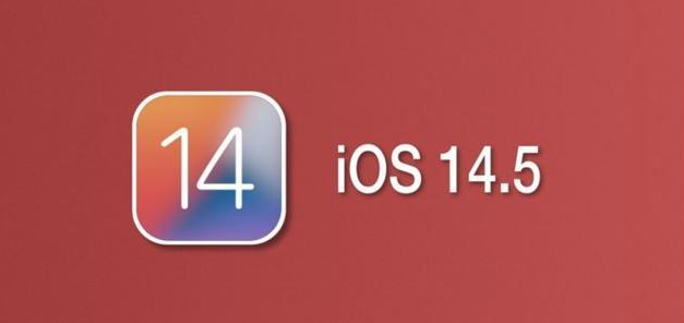 庄浪苹果手机维修分享iOS14.5正式版本周要到 