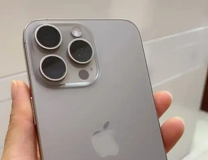 庄浪iPhone15序列号查询分享如何查找苹果15手机序列号的位置 