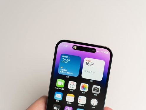 庄浪苹果维修点分享iPhone 14 Pro手机黑屏多类诱因 