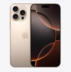 庄浪苹果维修点分享iPhone 16 Pro Max黑屏小众问题解析 