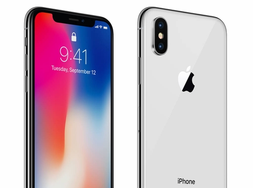庄浪苹果维修点分享iPhone X电池发烫冷门故障解析 