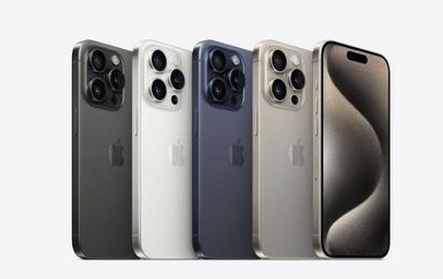 庄浪苹果维修点分享iPhone 15 Pro发烫五大诱因详解 