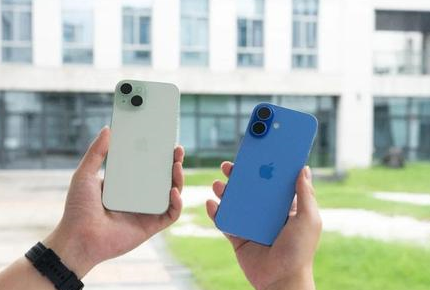 庄浪苹果维修点分享iPhone 16 Plus发烫多场景剖析 